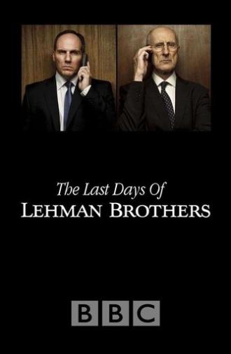 The Last Days of Lehman Brothers (2009)