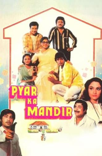 Pyar Ka Mandir (1988)