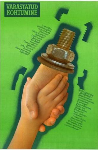 Stolen Meeting (1989)