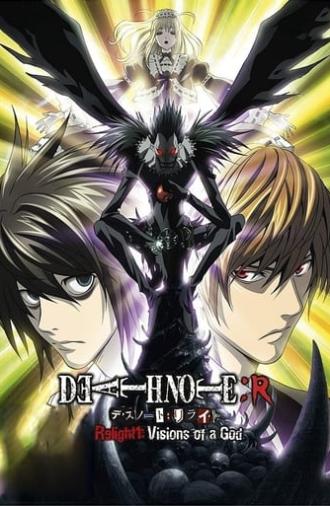 Death Note Relight 1: Visions of a God (2007)