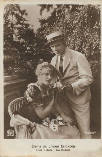 Lady in the Black Mask (1919)