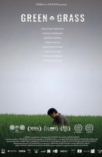 Green Grass (2022)