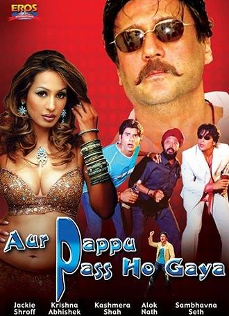 Aur Pappu Pass Ho Gaya (2007)