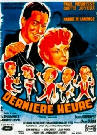 Last Hour, Special Edition (1949)
