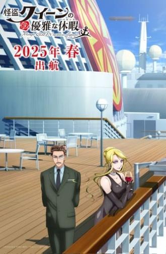 Mirage Queen's Elegant Vacations (2025)