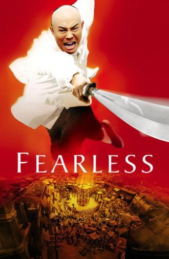 Fearless (2006)