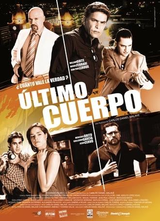 El Último Cuerpo (2011)