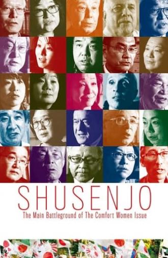 Shusenjo: The Main Battleground of the Comfort Women Issue (2019)