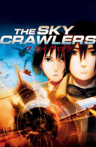 The Sky Crawlers (2008)