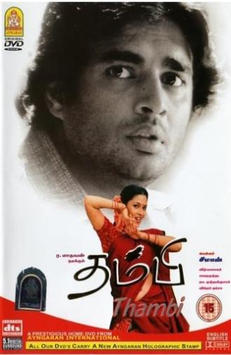 Thambi (2006)