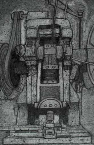 Iron Pulse (2020)