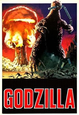 Godzilla (1977)