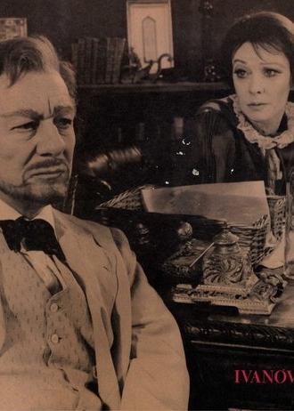 Ivanov (1966)