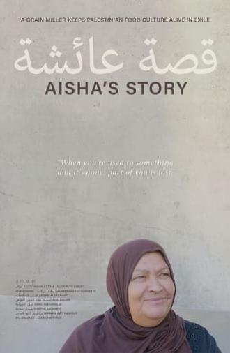 Aisha's Story (2025)