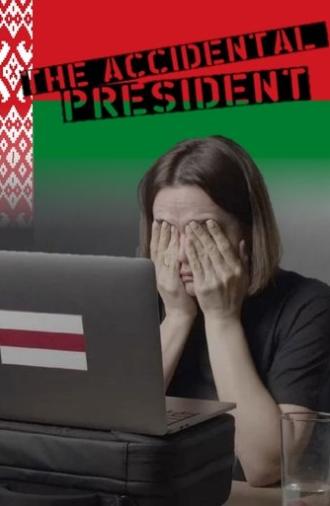 The Accidental President (2024)