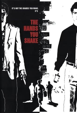 The Hands You Shake (2013)