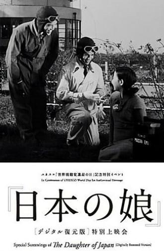 The Daughter of Japan (1935)