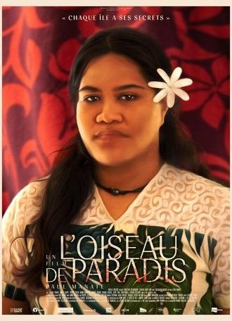 Paradise (2020)