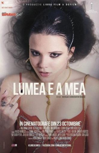 The World Is Mine (2015)