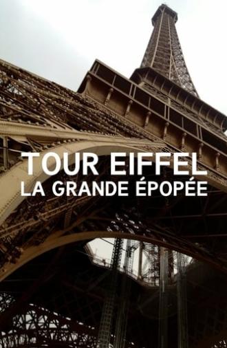 Tour Eiffel : La Grande Épopée (2014)