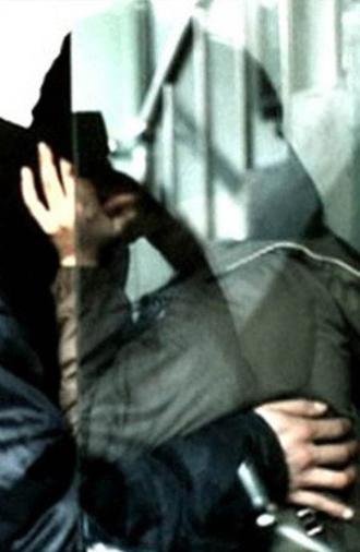 A Vital Activity (2003)