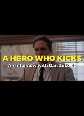 A Hero Who Kicks (2022)