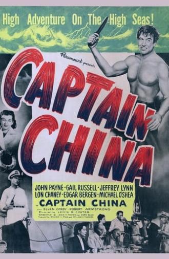 Captain China (1950)