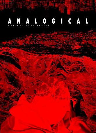 Analogical (2025)