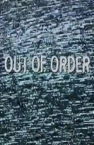 Out Of Order (1999)