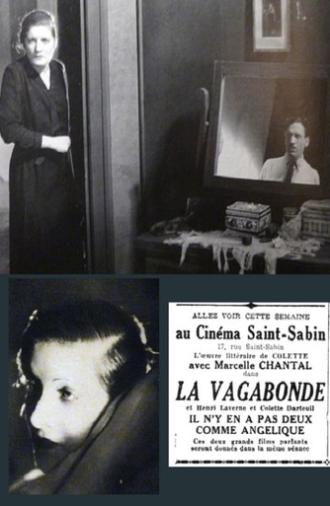 The Wanderer (1932)