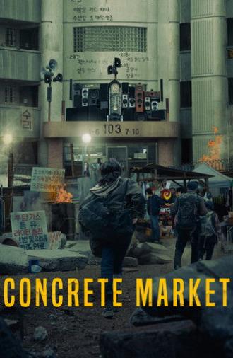 Concrete Market (2025)