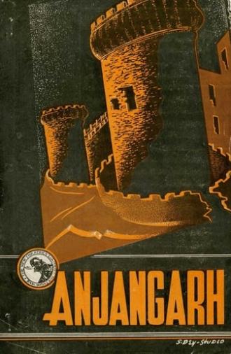 Anjangarh (1948)