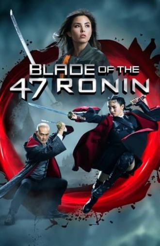 Blade of the 47 Ronin (2022)