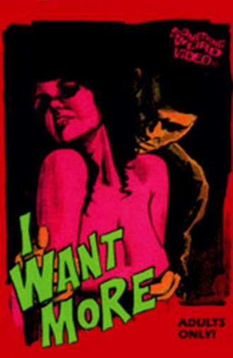 I Want More (1969)