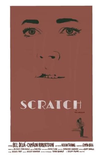 Scratch (2016)