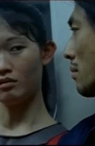 Upstairs (2006)