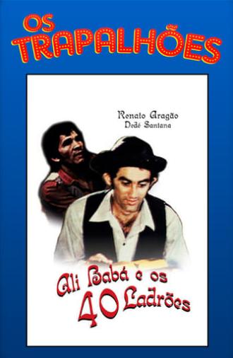 Ali Babá e os Quarenta Ladrões (1972)