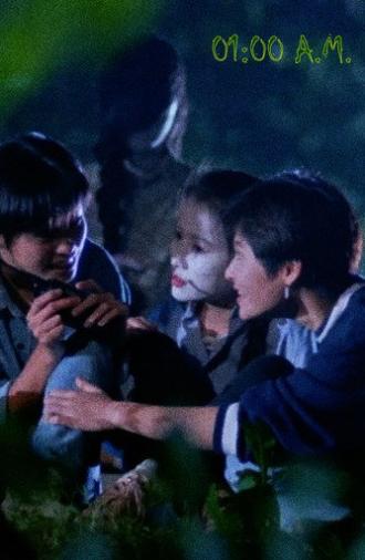 01:00 A.M. (1995)