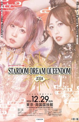 Stardom Dream Queendom 2024 (2024)