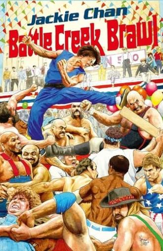 The Big Brawl (1980)