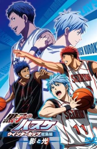 Kuroko's Basketball - Movie: Winter Cup - Shadow and Light (2016)