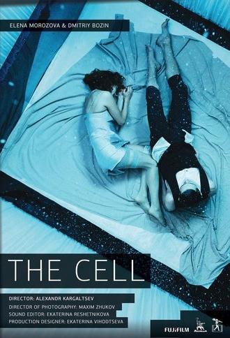 The Cell (2009)