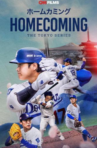 Homecoming: The Tokyo Series (2026)