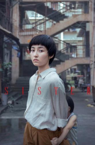 Sister (2021)