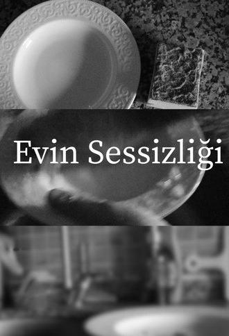 Evin Sessizliği (2025)