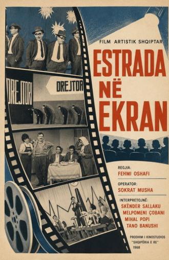 Estrada on the Screen (1968)
