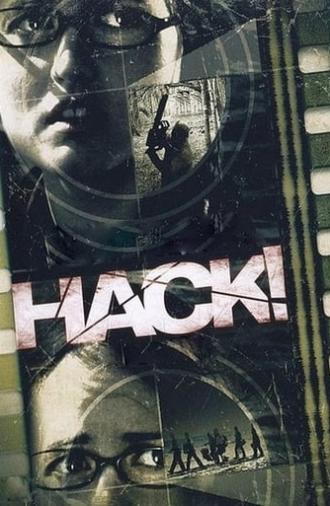 Hack! (2007)