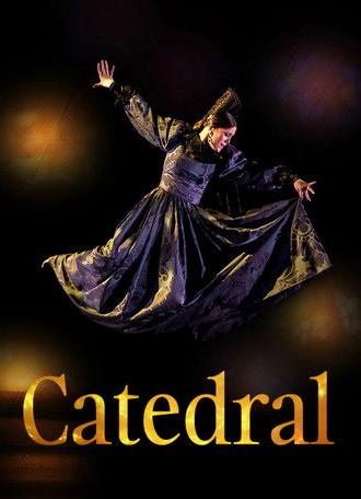 Patricia Guerrero : Catedral (2025)