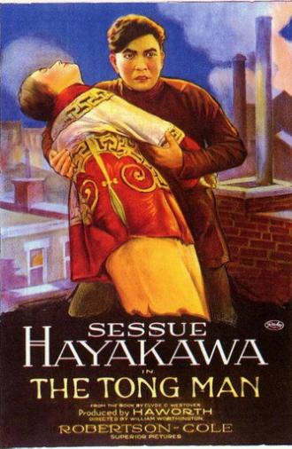 The Tong Man (1919)