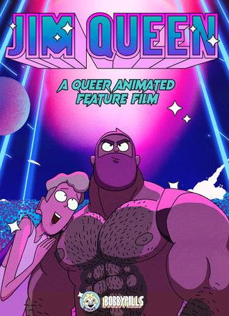 Jim Queen and the Quest for Chloroqueer (2026)